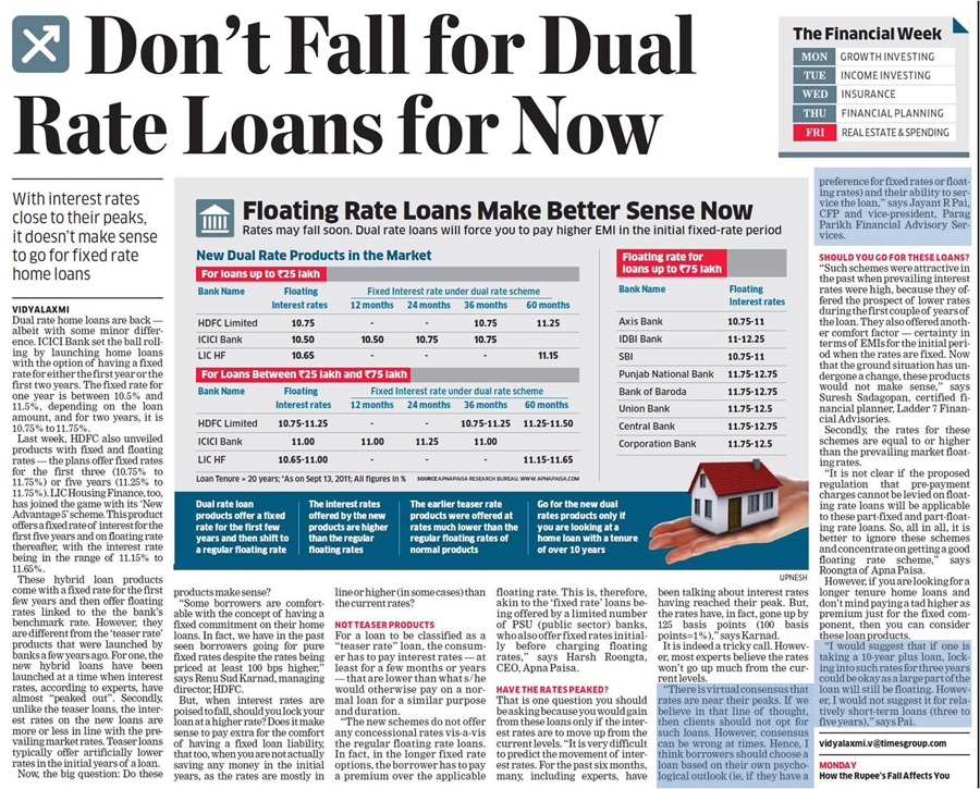 Don't Fall for Dual Rate Loans for Now, The Economic Times